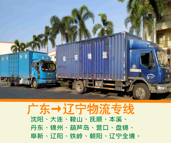 02235226aXTaRm.png